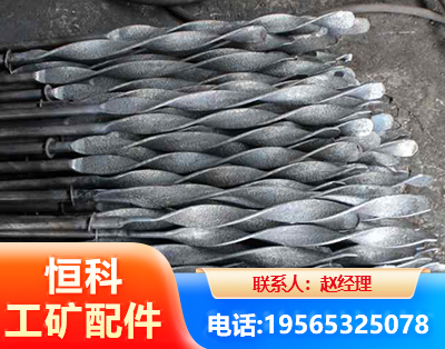 海东麻花锚杆